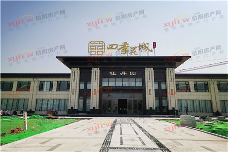 高级中学家属院紧邻高级中学中档装修证满五年送小院